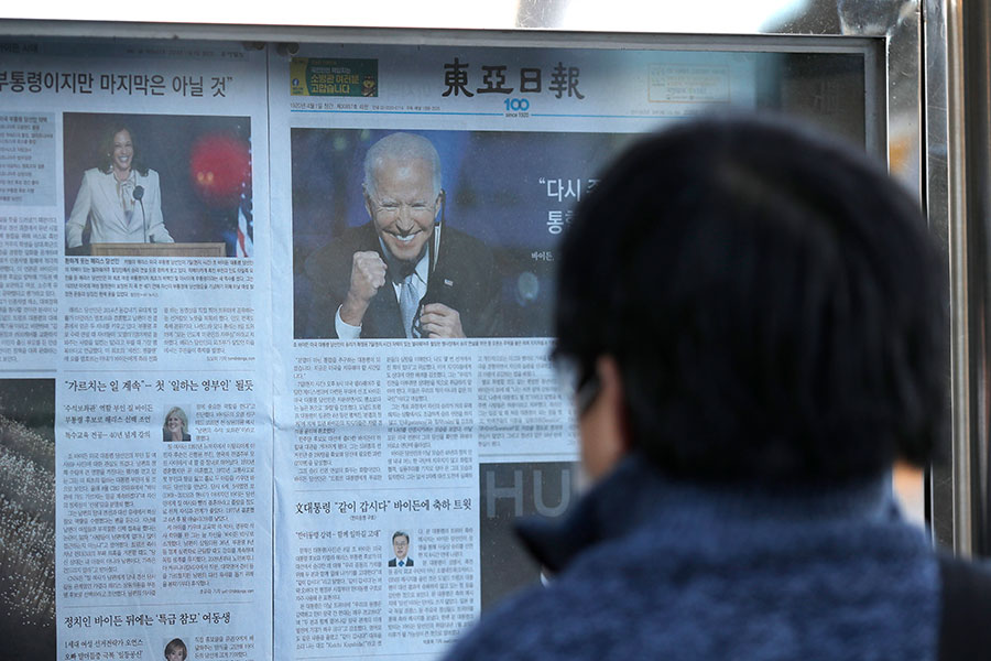 Asienbörserna stiger efter valet av Yellen - asien-biden-900