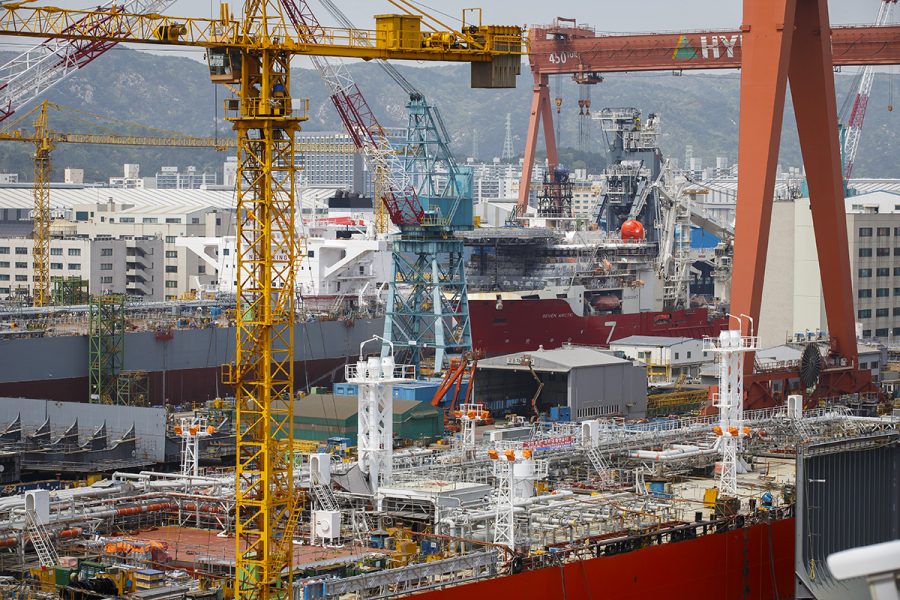 Hyundai Heavy Industries