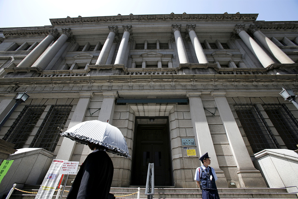 Strateger spår stärkt yen efter att Bank of Japan höjt styrräntan