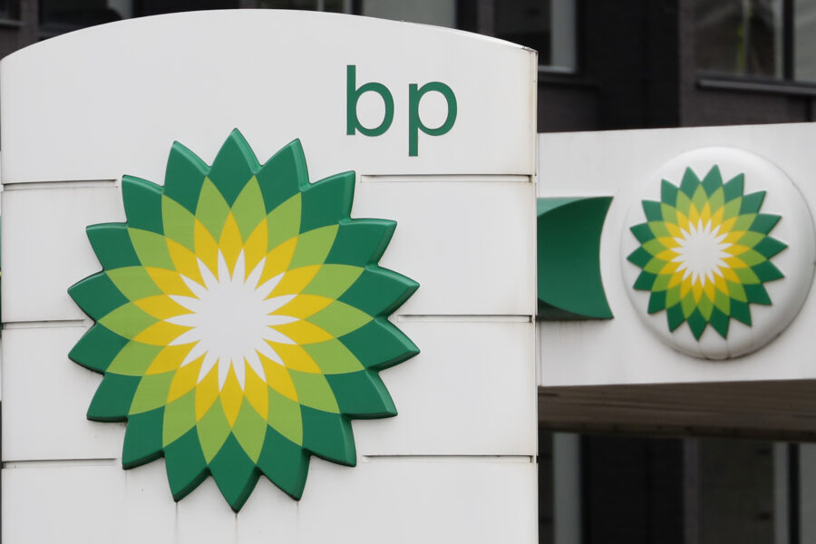 BP:s raffinaderi i Rotterdam drabbat av strömavbrott - Britain BP Earns