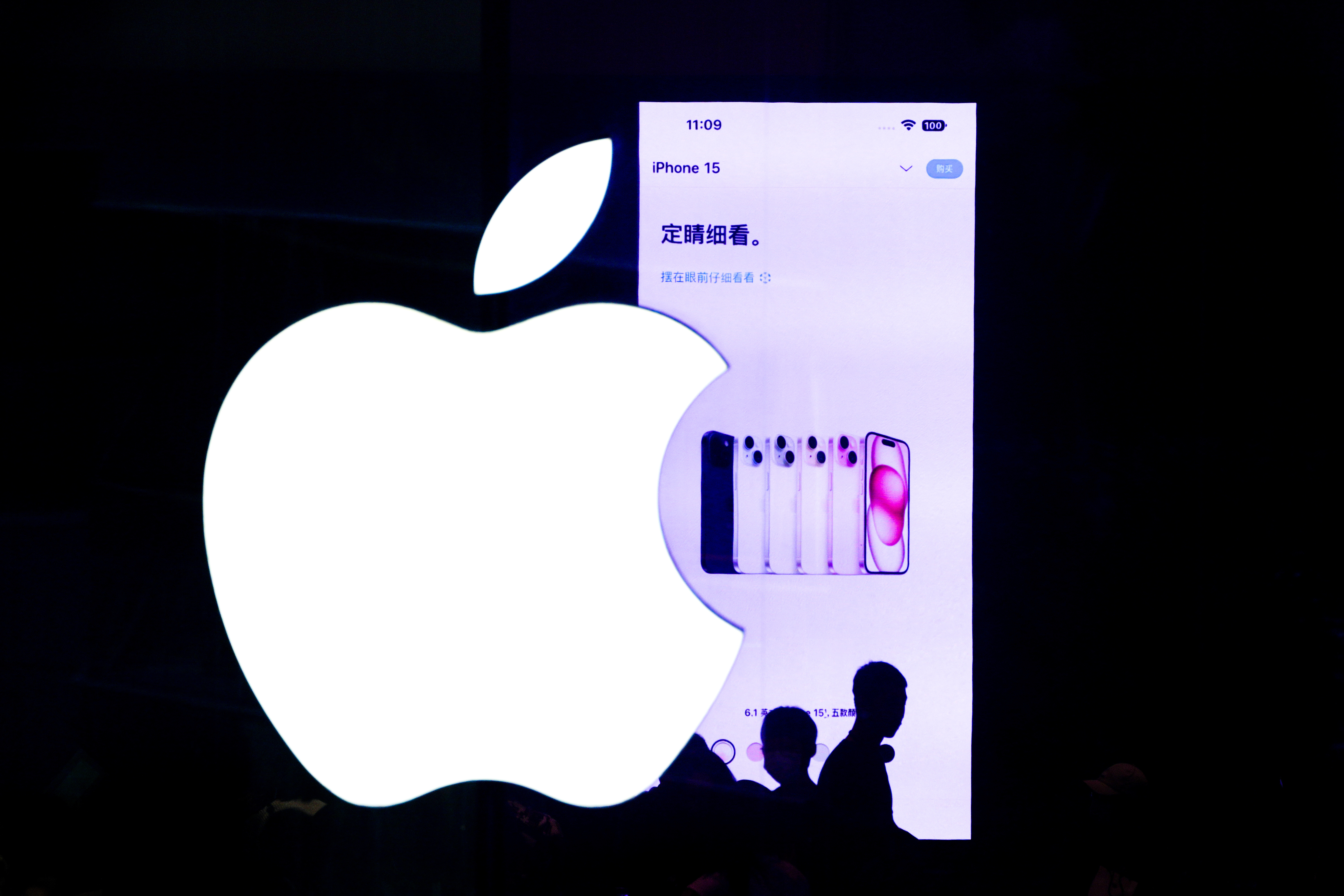 Bättre än väntat från Apple – men svagt Kina