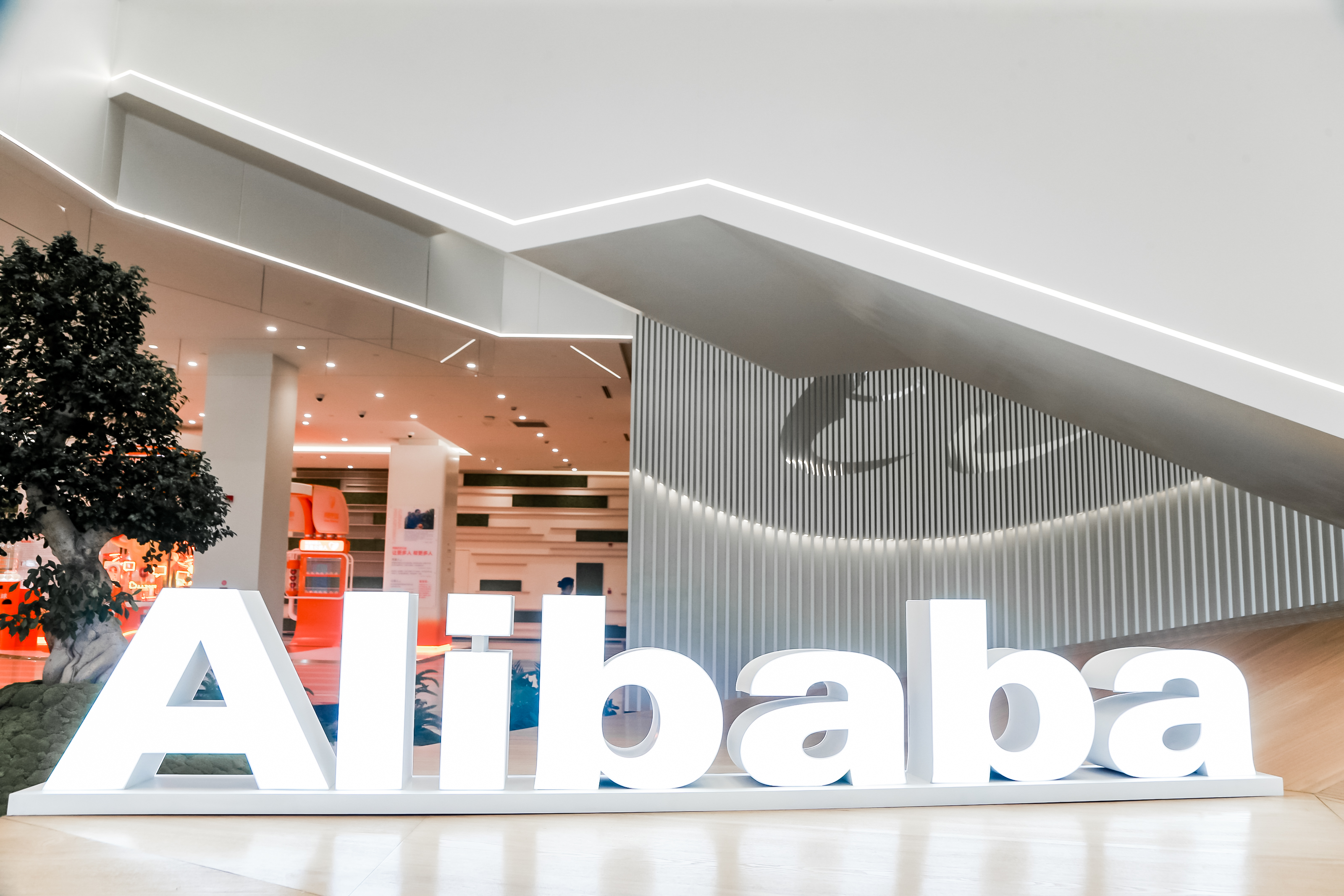 Ryan Cohen ökar innehavet i Alibaba till runt 1 miljard dollar